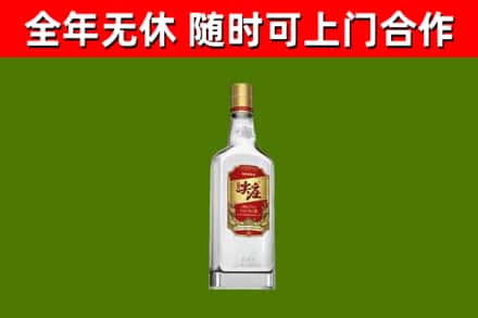 荣成市烟酒回收尖庄酒.jpg